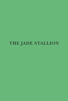 THEJADESTALLION-POSTER