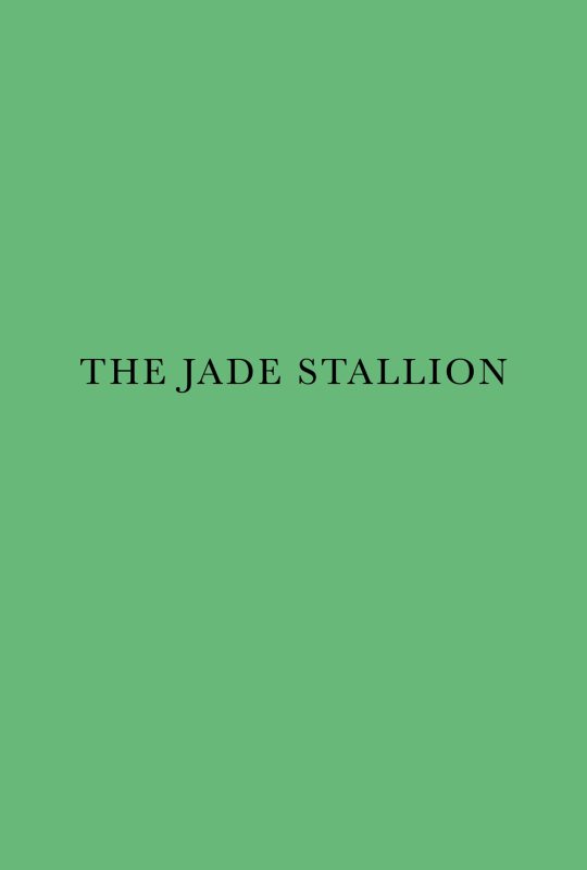 THEJADESTALLION-POSTER
