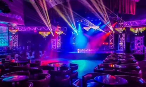 celebrity-lounge